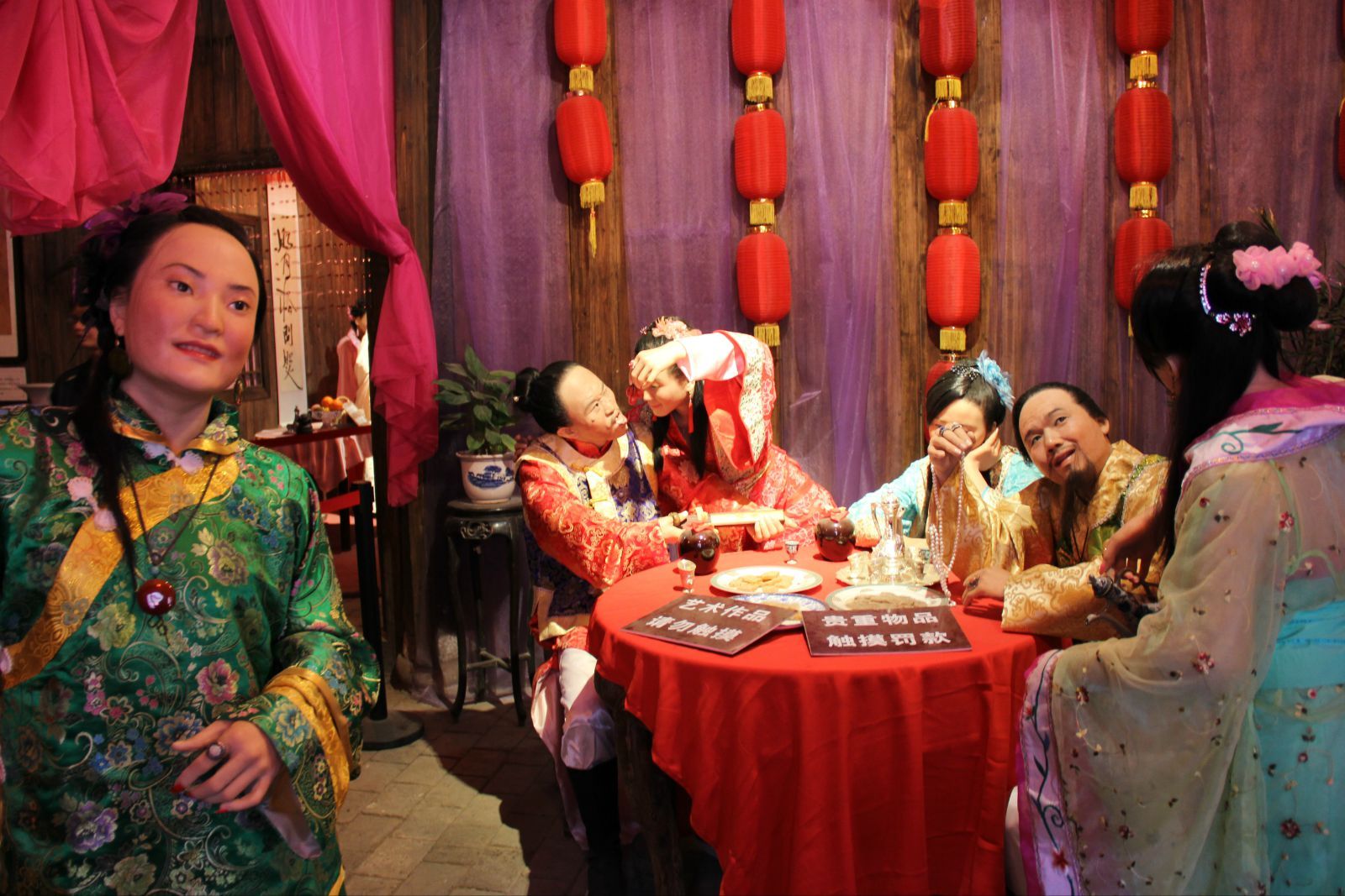 喝花酒是什么意思 喝花酒是什么