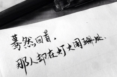 点击图片查看详情 logo是什么意思_蓦然是什么意思